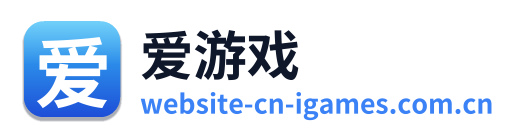 爱游戏 Logo